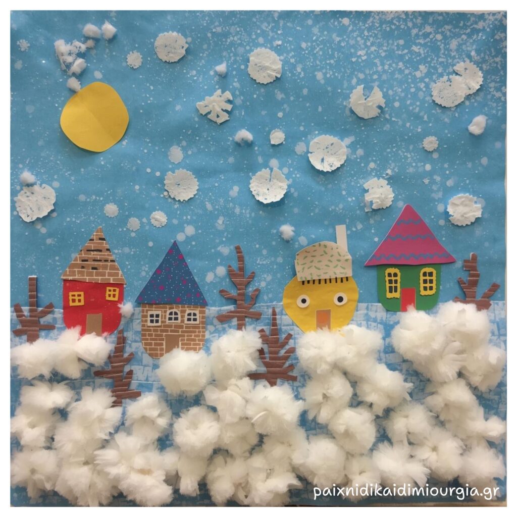 10 αναλυτικές δραστηριότητες με θέμα τον Χειμώνα.